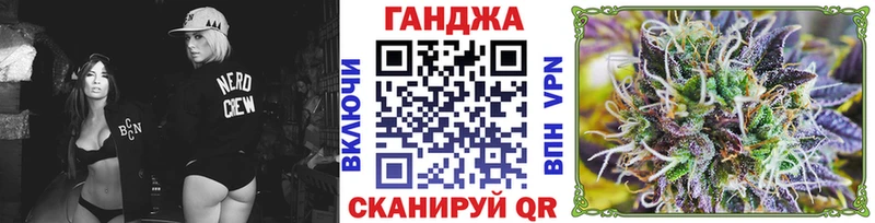 Где продают наркотики Разумное LSD-25  Меф  Канабис  Cocaine  Псилоцибиновые грибы 