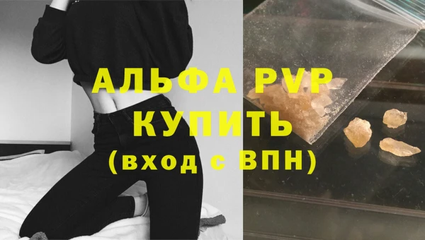 jwh Волоколамск