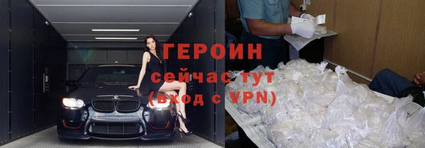 jwh Волоколамск
