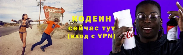 jwh Волоколамск