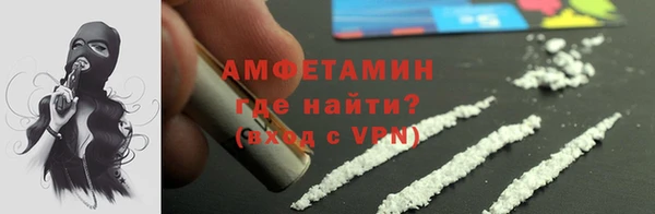марки lsd Волосово