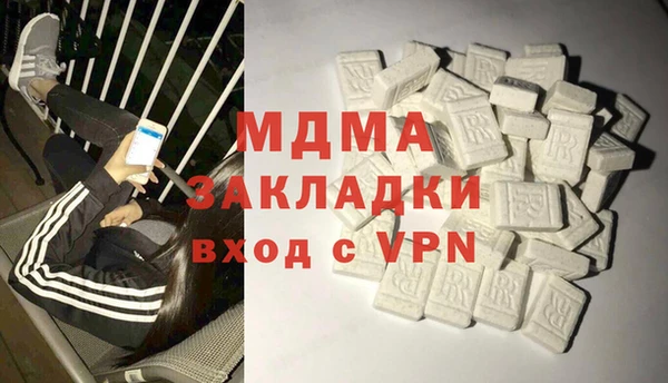 марки lsd Волосово