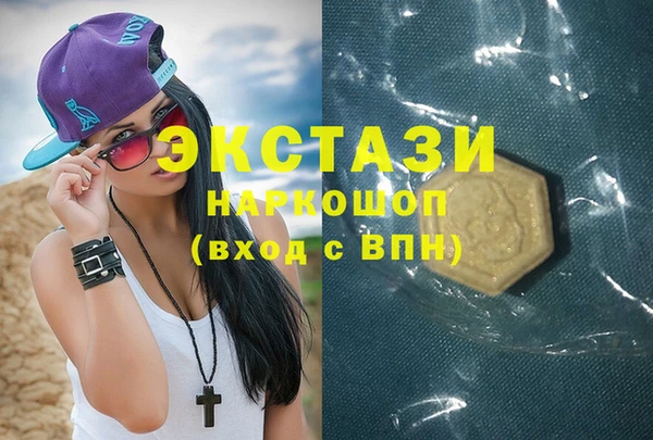 jwh Волоколамск