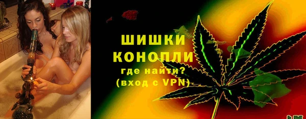 марки lsd Волосово