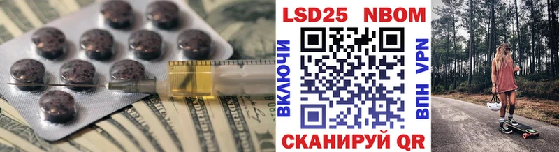 ЛСД экстази ecstasy  Разумное 