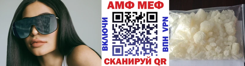 kraken зеркало  Разумное  МЕТАМФЕТАМИН витя 